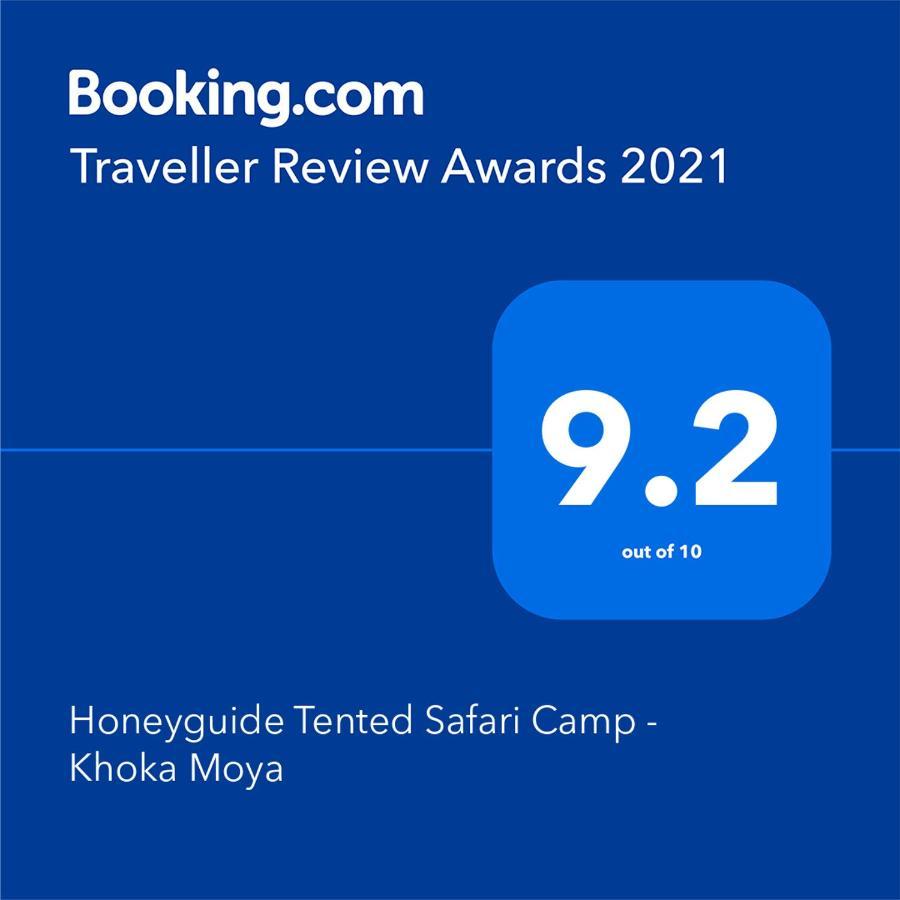 Honeyguide Tented Safari Camp - Khoka Moya Заповедник Маньелети Экстерьер фото